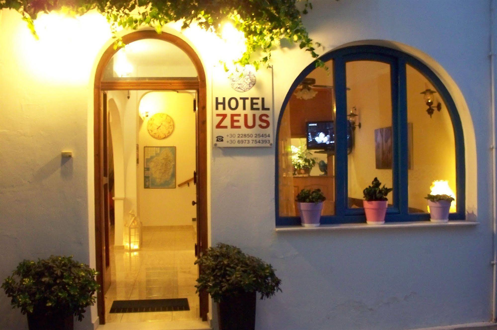 Hotel Zeus Naxos City Esterno foto