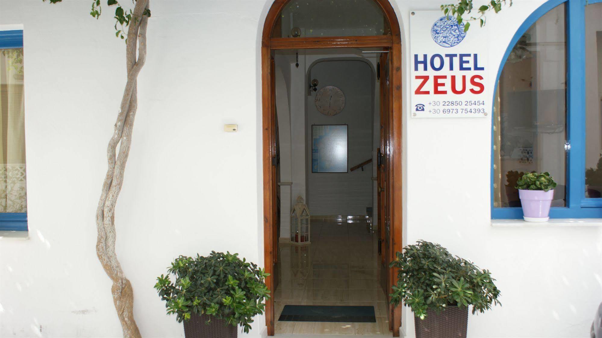 Hotel Zeus Naxos City Esterno foto